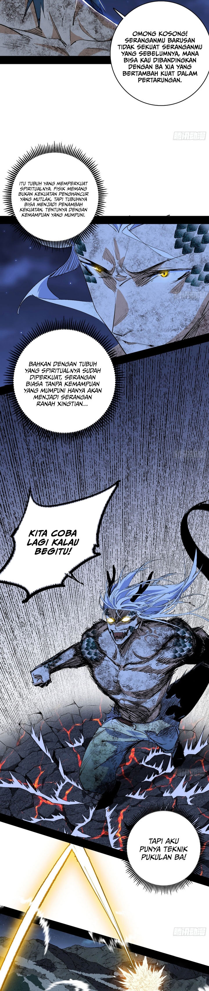 I’m An Evil God Chapter 541 Gambar 11